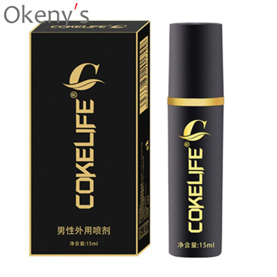 2pcs COKELIFE Sex Retard Long Time Sex Delay Spray