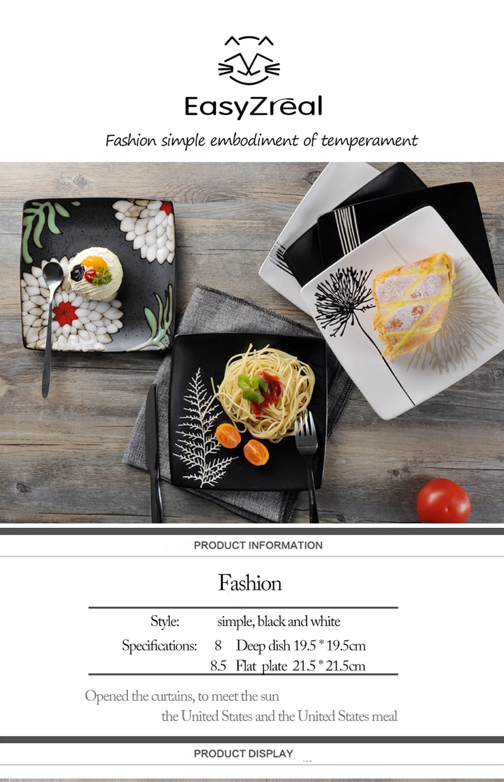 Тарелочки ... Тарелочки ...