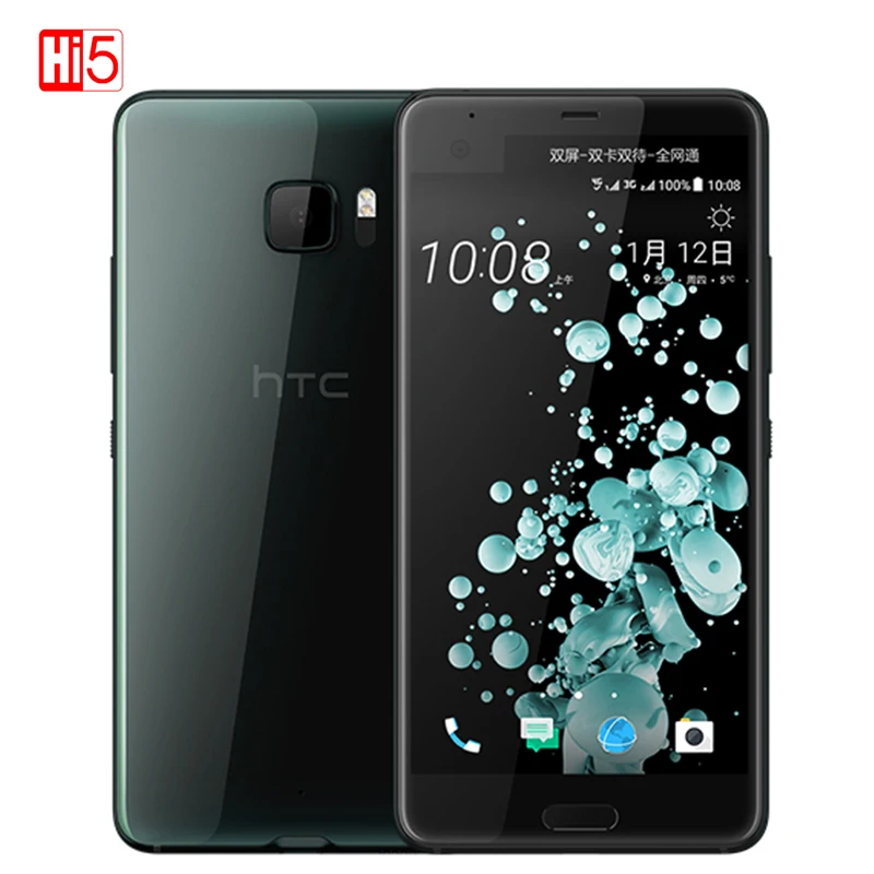 2017 разблокировать смартфон HTC U Ultra 5 7 &quotAndroid 0 Qualcomm Snapdragon 821 отпечатков пальцев 4 ГБ