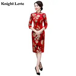 Новое красное женское китайское традиционное платье с цветочным принтом Cheongsam пикантный китайский женский халат вышивка китайский стиль