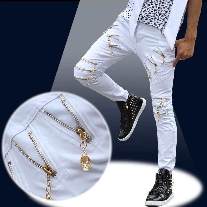white and gold jeans