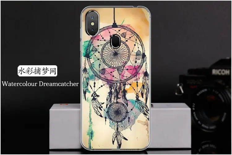  Watercolour Dreamcatcher