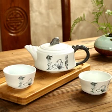 Изысканный чайный набор Ge печи, чайный набор кунг-фу для черного чая, дорожный керамический чайный набор, 150 мл чайник и 50 мл две чашки