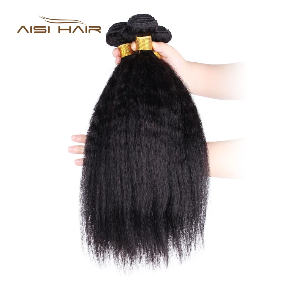 AISI HAIR Kinky Straight Peruvian Hair Weave Bundles Yaki Human Hair Extension 3 Bundles Non-Remy Human Hair Extensions AISI HAIR Kinky Straight Peruvian Hair Weave Bundles Yaki Human Hair Extension 3 Bundles Non-Remy Human Hair Extensions