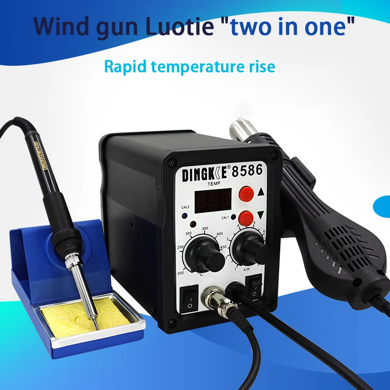 

858D hot air gun Adjustable digital display mobile phone repair desoldering station 220v/700w