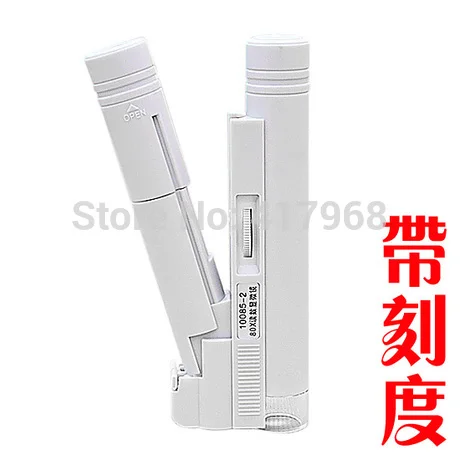 

150X Portable LED Light Microscope  With scale loupe