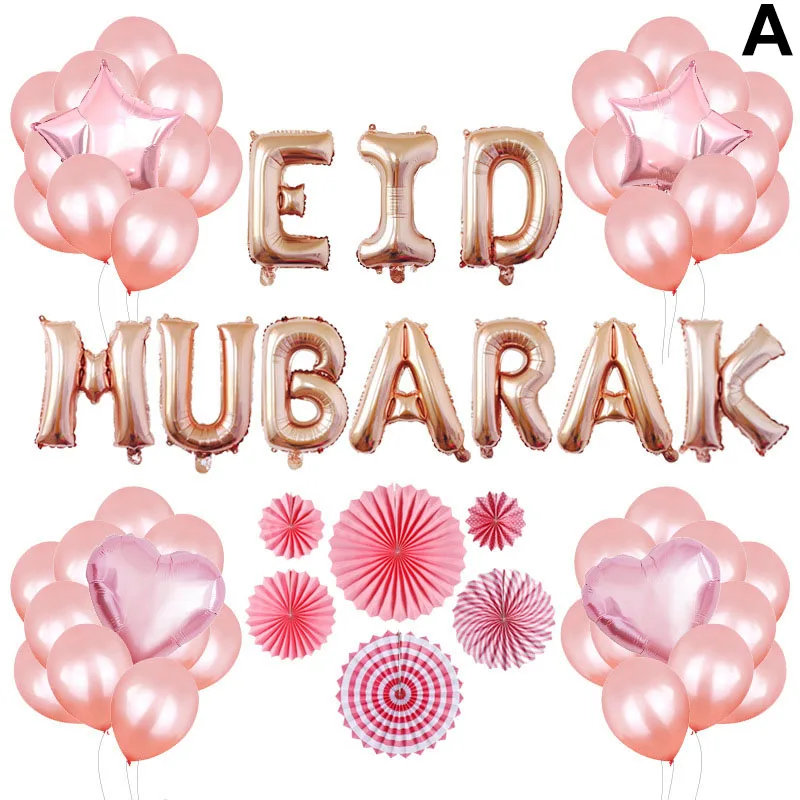 

Eid Mubarak Multi-shaped Balloon Set with Paper fans for Party Decoration MJJ88