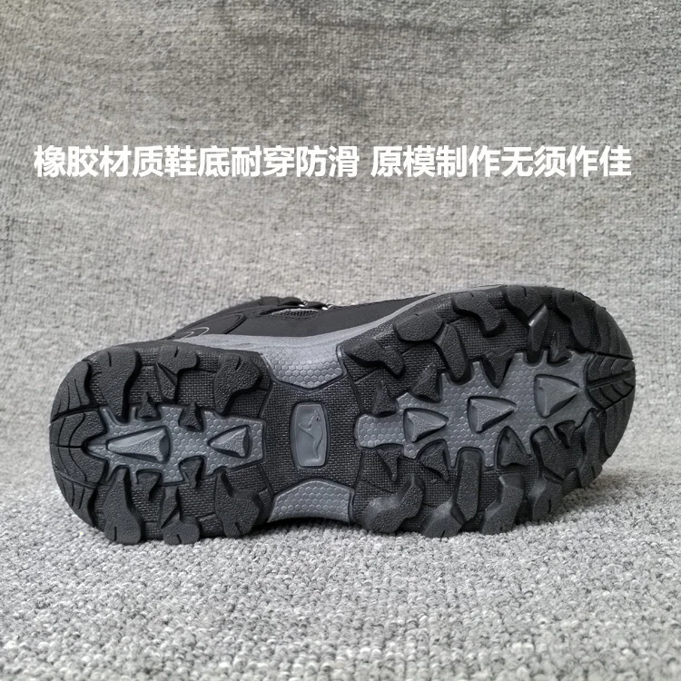 O1CN01261Ix0BKxkX8aF3_!!84577601