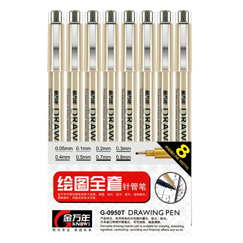 Pen marker 1/3Pcs pigment liner pigma micron ink marker pen 0.05 0.1 0.2 0.3 0.4 0.5 0.7 0.8 different tip black fineliner sketching pen