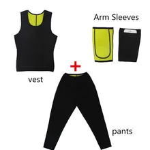 Мужской жилет для похудения, штаны для коррекции фигуры, рукава для рук, талии, триммеры, корсет, Корректирующее белье, штаны для сауны, потеря веса, грелка для рук