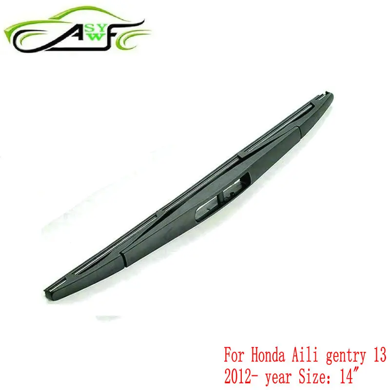 Автомобильные задние щетки стеклоочистителя для Honda Aili gentry 13(с 2012 года) Мягкие резиновые стеклоочистители Размер 1" 350 мм