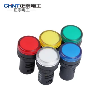 

CHINT LED Indicator Pilot light signal light ND16-22DS AC220V AC380V AC/DC24V Switch