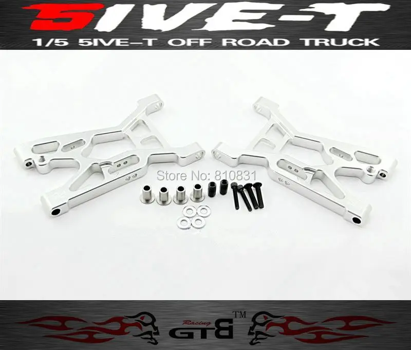 

Suspension arm GTBracing LOSI 5ive - t LOSI 039