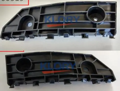 

2803301XSZ08A / 2803302XSZ08A 2804301XSZ08A/2804401XSZ08A Left and Right Bumper Mounting brackets for GREAT WALL Haval H2