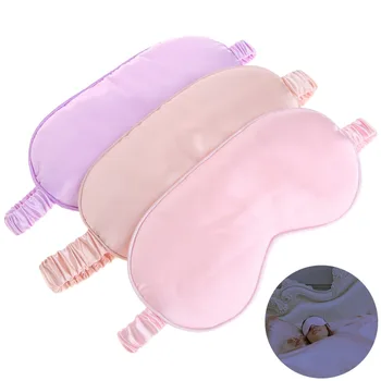 

Faux Silk Eyeshade Sleeping Eye Mask Cover Eyepatch Blindfold Solid Portable New