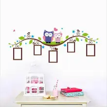Совы фото наклейки на стену в раме украшение дома Bedrrom наклейки на стену в виде животных Фреска Искусство гостиной мультфильм цветок лоза