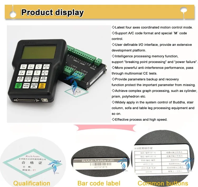 ЧПУ машины высокого качества Оригинал DSP 4 осевое контроллер a18s a18e USB связь Motion richauto a18 для ЧПУ