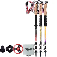 80% углеродистая ручка с быстрым замком производства EVA горные скандинавские палки для ходьбы, трекинга, пешего туризма, альпинизма регулируемая ручка тростника