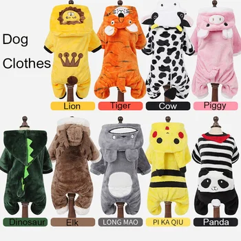 

XS-XL New Autumn Winter Pet Dog Clothes Jacket Coats Soft Cotton Puppy Small Dog Chihuahua Clothing For Dog Down Ropa Perro