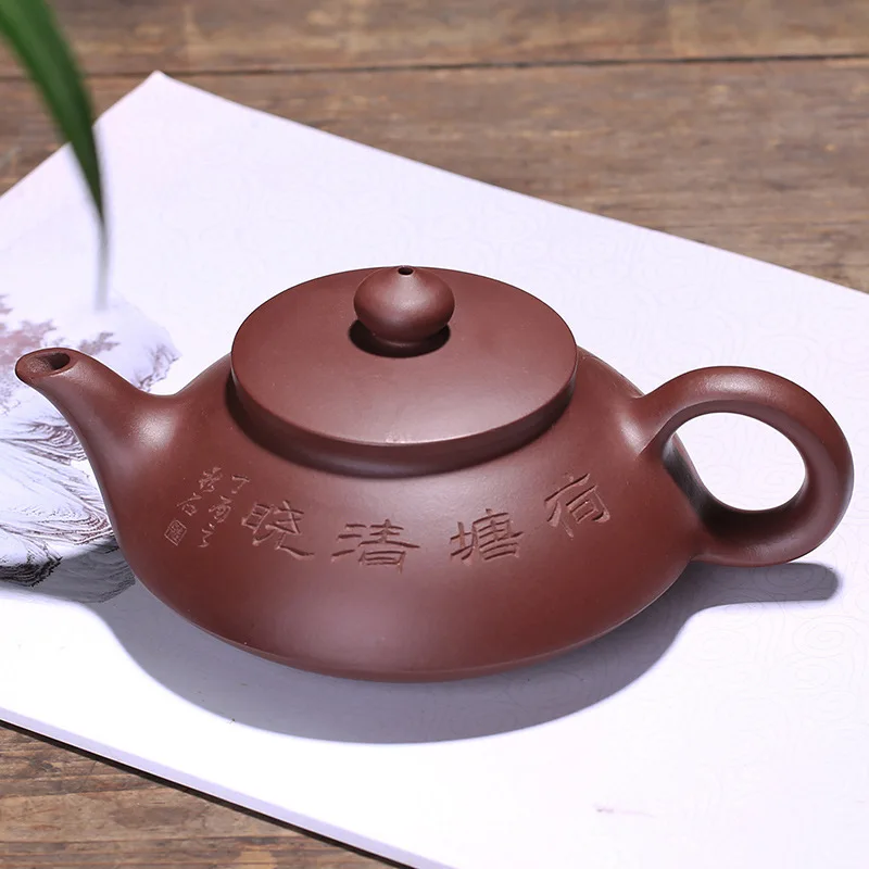 Чайный сервиз из старой фиолетовой руды qing xiao assistantenger hua jun shen lotus pond чайный