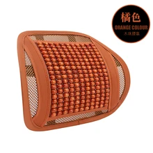 KKYSYELVA Bamboo заднем сиденье автомобиля Поддержка Лето охлаждения поддержка для поясницы для office дома поясная поддержка салонные аксессуары