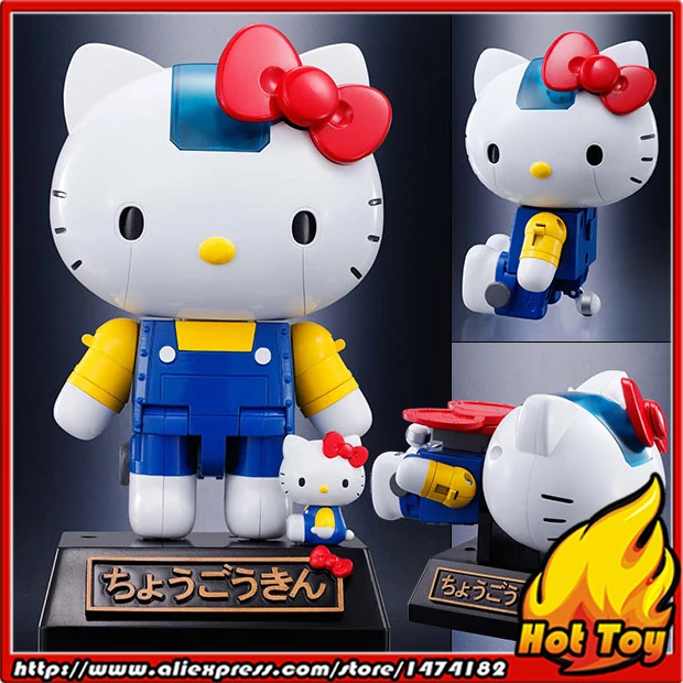 

100% Original BANDAI Tamashii Nations Chogokin Action Figure - Hello Kitty (Blue) from "HELLO KITTY