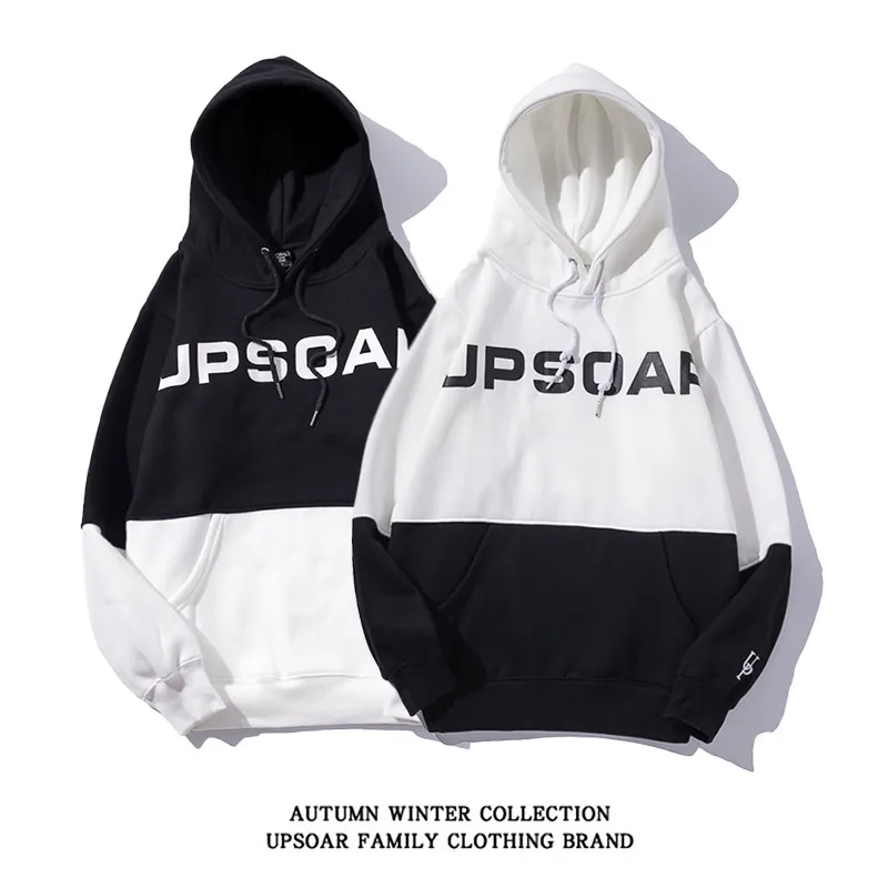 

Autumn Winter Men Hoodies Sweatshirts Cotton Plus Fleece Long sleeve Pullover Patchwork Hoody Cosplay Costume Hip Hop Streetwear