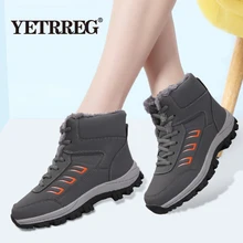 YETRREG/брендовые Зимние Модные женские ботинки; Новое поступление; нескользящие зимние ботинки; классические водонепроницаемые женские ботинки; Mujer Botas