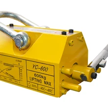 Абсолютно 600 кг стальной Магнитный подъемник сверхмощный подъемный магнит для крана 1320lb