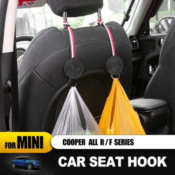 

Universal Bulldog Releasable Seat Hook Pendant Decoration Car Ornaments Storage for Mini Cooper R52 R54 R55 R56 R60 F54 F55 F60
