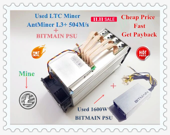 Б/у LTC Scrypt Miner ANTMINER L3+ 504M с BITMAIN APW3 1600W Litecoin Miner 504M 800W на стене лучше чем ANTMINER L3