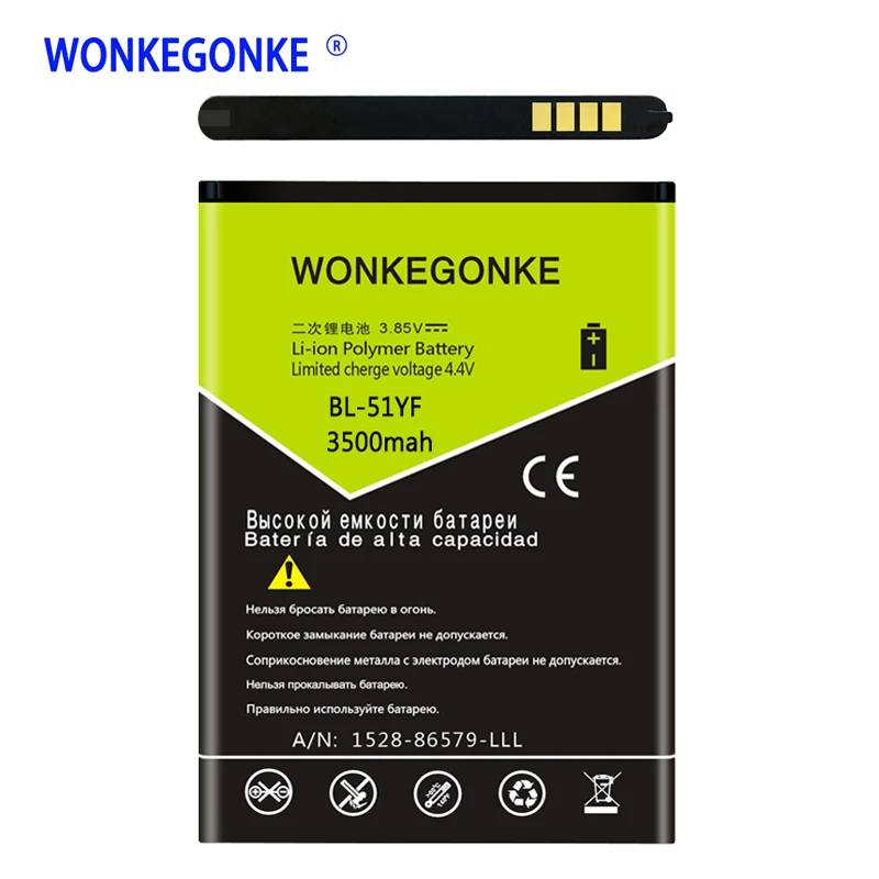 Аккумулятор WONKEGONKE для LG G4 H818 H815 H819 H810 VS999 VS986 LS991 F500 F500S F500K F500L|Аккумуляторы