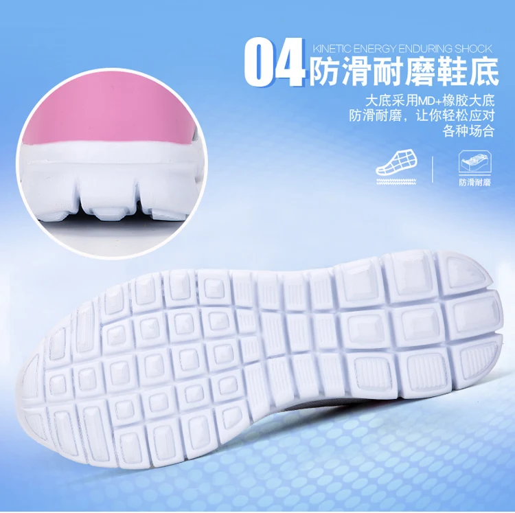 Tenis feminino новые дышащие теннисные туфли для Для женщин комфорт воздуха сетки кроссовки прогулочные кроссовки большой размер 35–42