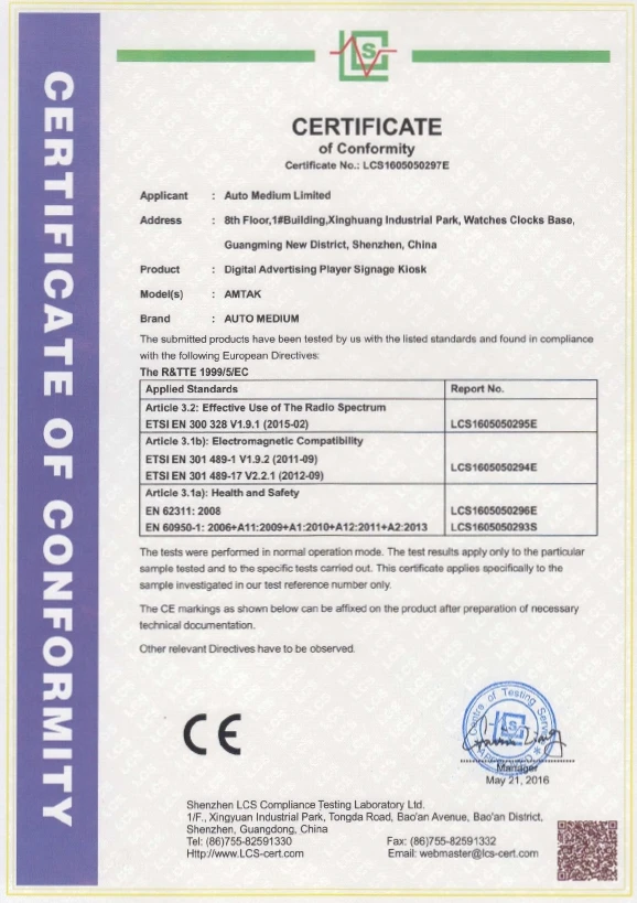 NFC MSR PSAM QR камера для считывания штрих-кода сканер отпечатков пальцев IC считыватель кредитных карт Andorid терминал планшетный ПК