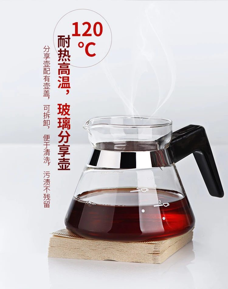 Умная Бытовая кофемашина полностью автоматическая американская песочные часы мини небольшой шлифовальный чайник одна машина