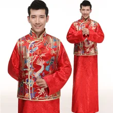 Chinese Folk Costume Men Traditional Cosplay Costume Male Wedding Costume Chinese Tang Robe Hanfu Suit Ancient Costume 16