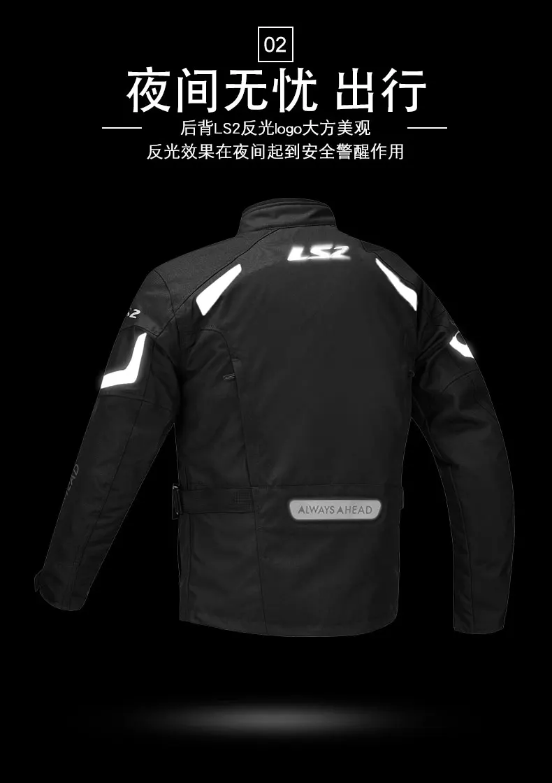 MJ082_07