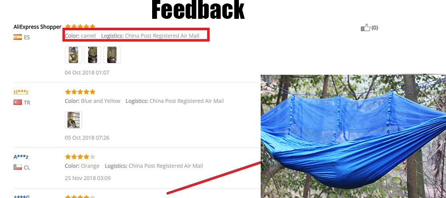 Mosquito Net Hammock (2)
