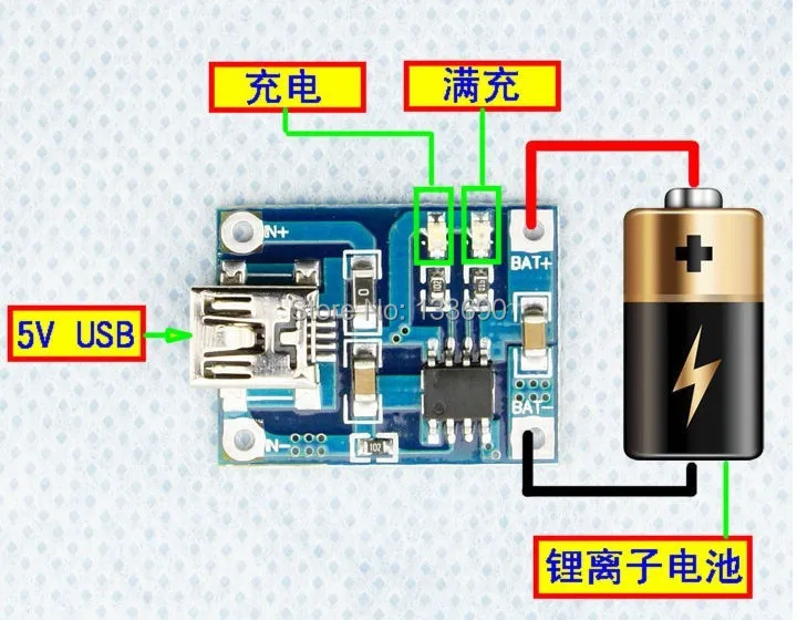 4PCS/set TP4056 1A Lipo Battery Charging Board lithium ... 18650 box mod wiring diagram 