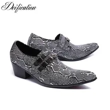 Sapatos Homens Fashion Printed Mens Wedding Shoes Slip On Office Mens Dress Shoes Leather Formal Business Designer Shoes Men northmarch spring autumn new mens business dress shoes fashion slip on tassel leather wedding shoes men handmade work shoes