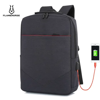 

Stylish casual backpack waterproof scratch-proof 15.6-inch laptop bag multi-functional USB charging backpack for men and women