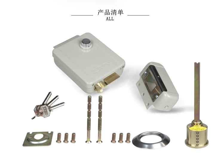 electronic lock packing list