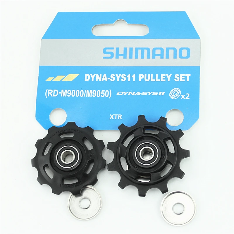 Новый оригинальный SHIMANO DA/UT/105/XT/XTR 9 S/10 S/11 S горный велосипед/Задняя деталь