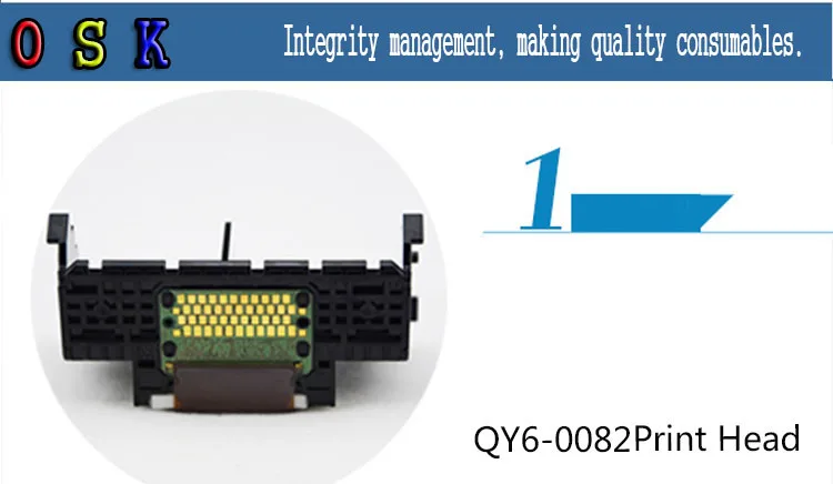 OSK QY6-0082 печатающая головка для Canon iP7200 iP7220 iP7240 iP7250 MG5410 MG5420 MG5440 MG5450 MG5460 MG5470 MG5500