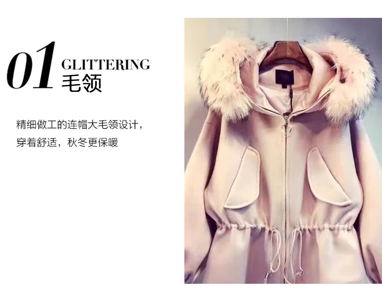 QQ20181006194049