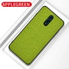 Phone Bags & Cases
