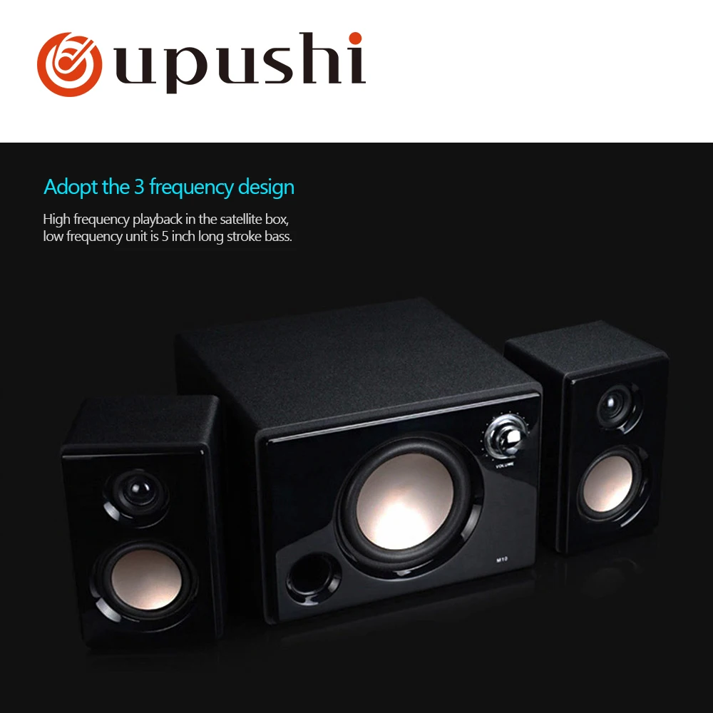 Мультимедийный динамик Oupushi M10 2 1 канала черно белый|speaker 2.1|speaker activespeaker speaker |