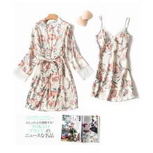 Женский комплект шелковых халатов, набор женских пижам, набор атласных халатов, домашняя одежда 1015