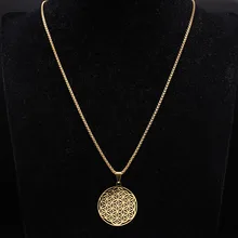 Модное длинное ожерелье из нержавеющей стали с цветком жизни для женщин, длинное ожерелье золотого цвета, ювелирные изделия, ожерелье Ларго N18881
