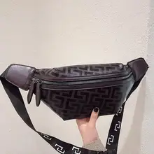 Новинка, водонепроницаемые Мужские поясные сумки для девушек, дорожные нагрудные сумки в полоску с двойной молнией, поясные сумки для женщин, дизайнерские поясные сумки